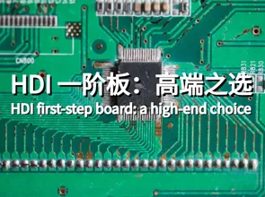 HDI Bord First Senier: Rogha ard-deireadh, gan íoc agus neamhghnách